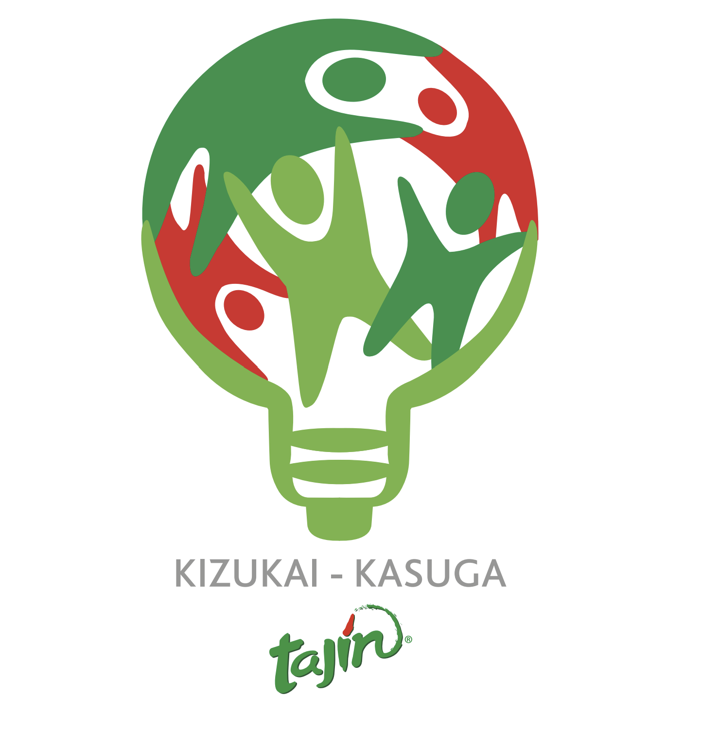 Kizukai Kasuga